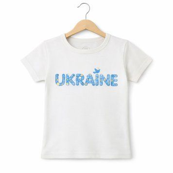 Фуфайка детская Фламинго, цвет: Молочний , размер: 116, арт. 014-1006 014-1006 фото